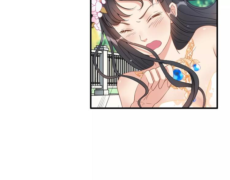 第17话  背叛的幸福9