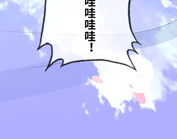 第302话 尹御焓，要快点长大70
