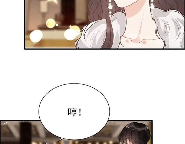 第229话 小心他的妹妹21