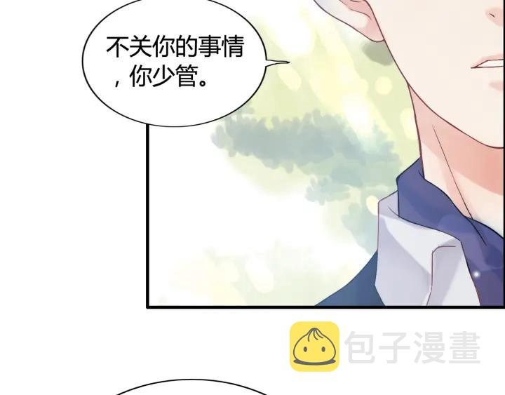 第82话 你这点伎俩骗不过我！59