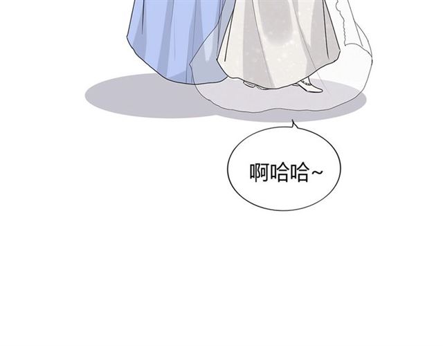 第230话 恰巧遇见你32