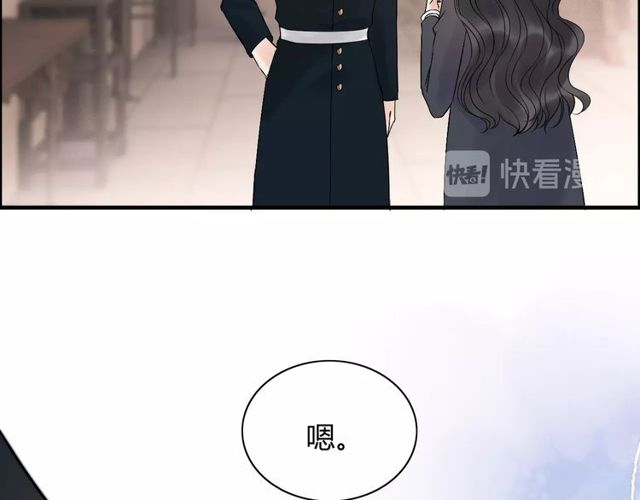 第180话 下辈子我再爱你23