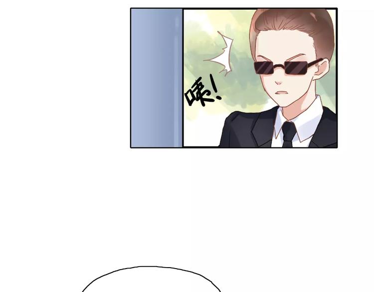 第16话  背叛5