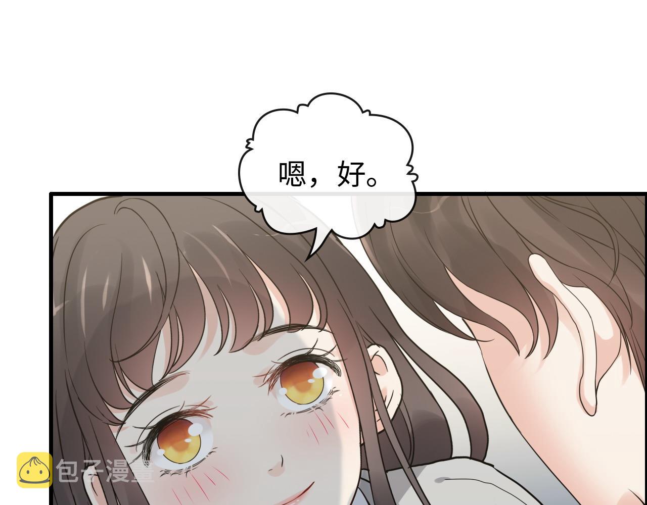 第410话 团聚27
