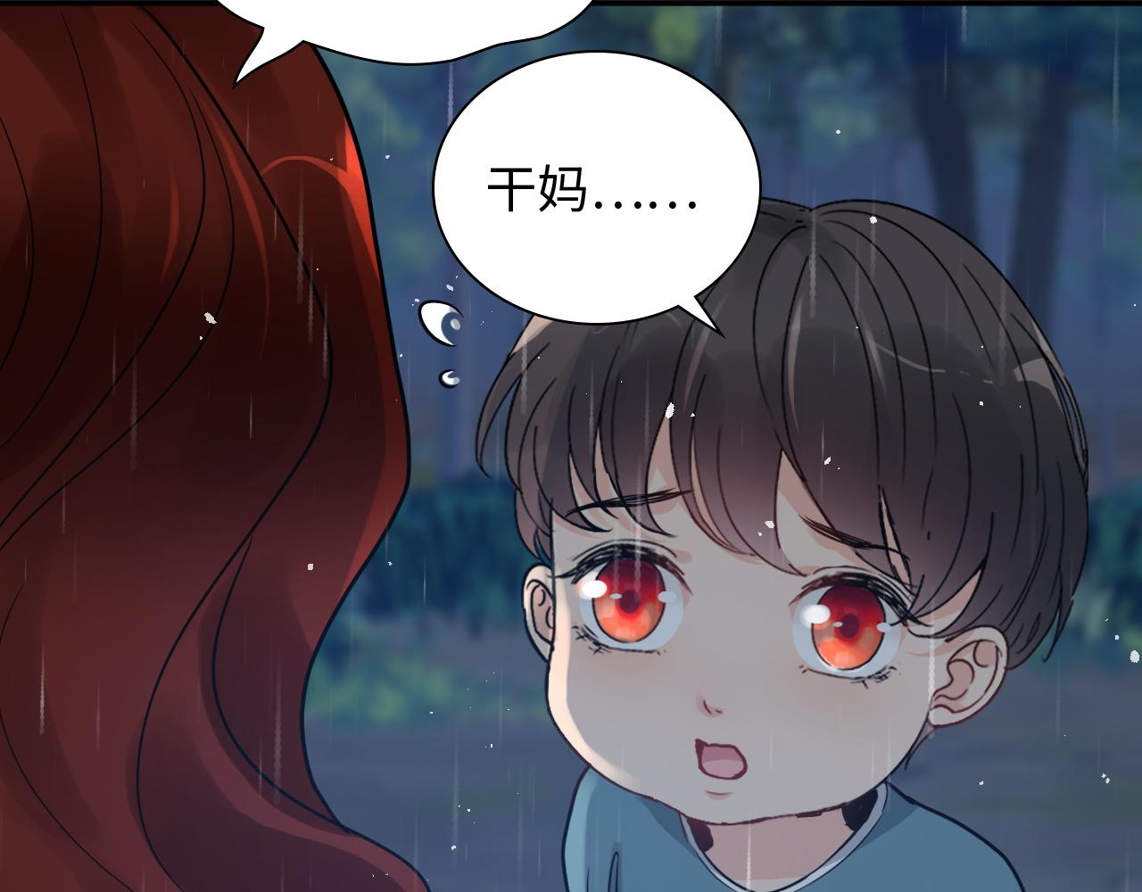 第473话  前有蛇，後有鳄125