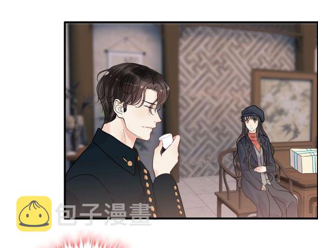 第177话 这个男人很危险84