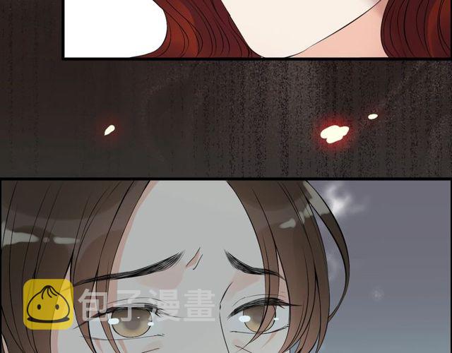 第165话 爱莫能助20