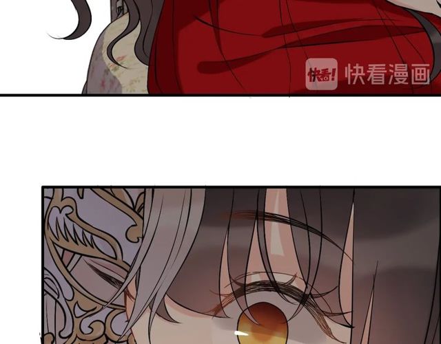 第197话 总裁竟被女主扇巴！80