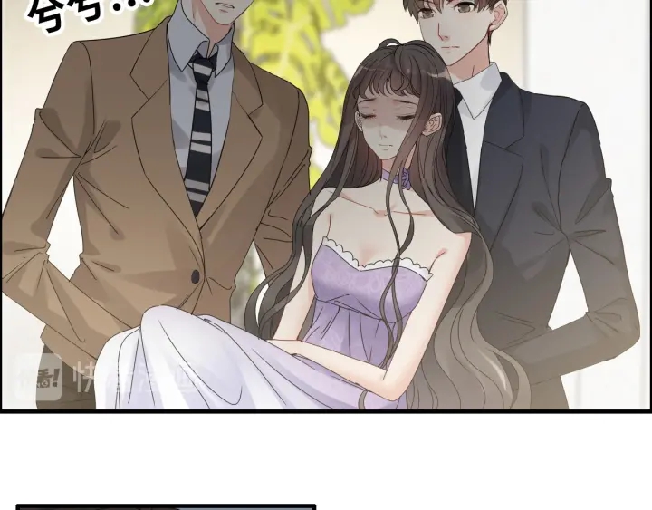 第347话 迟来的报应8