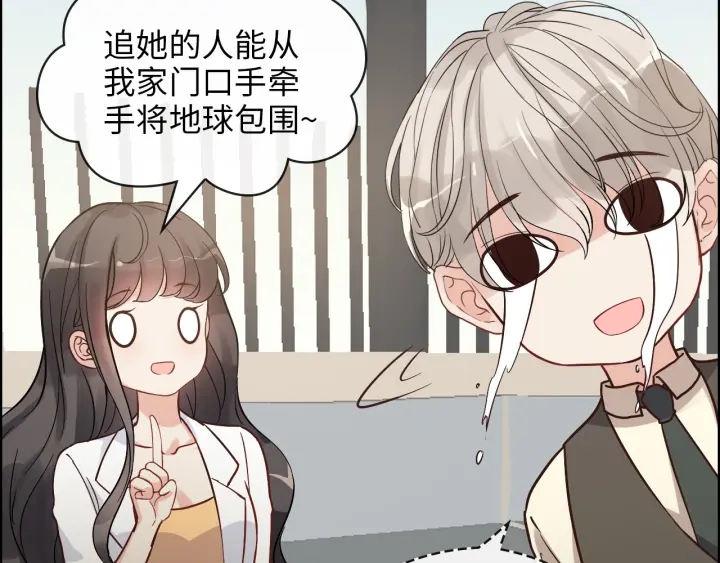 第328话 加快回国的进程！35