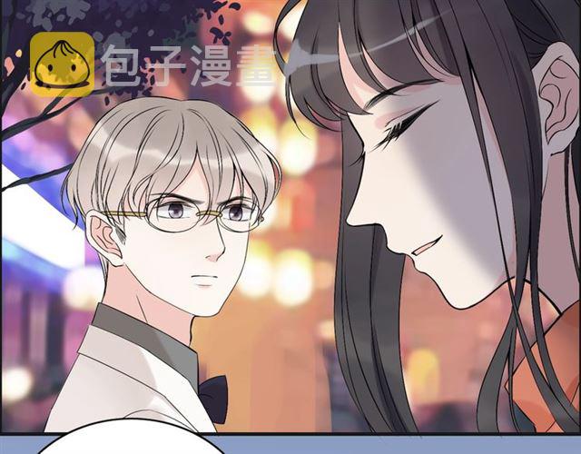 第182话 白月光再次上线21