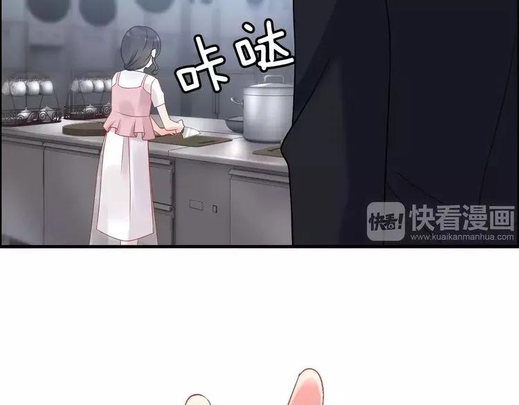 第40话  厨房里的甜蜜39