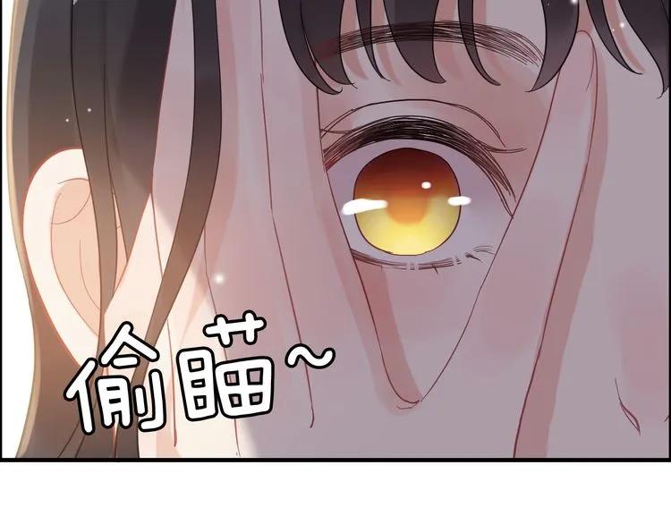第59话 当然是在这睡觉啦78