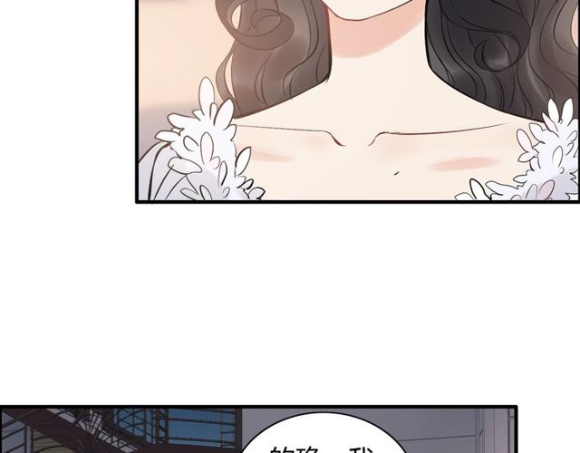 第192话 假面舞会背後的阴谋37