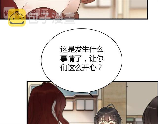 第207话 莫名的熟悉感91