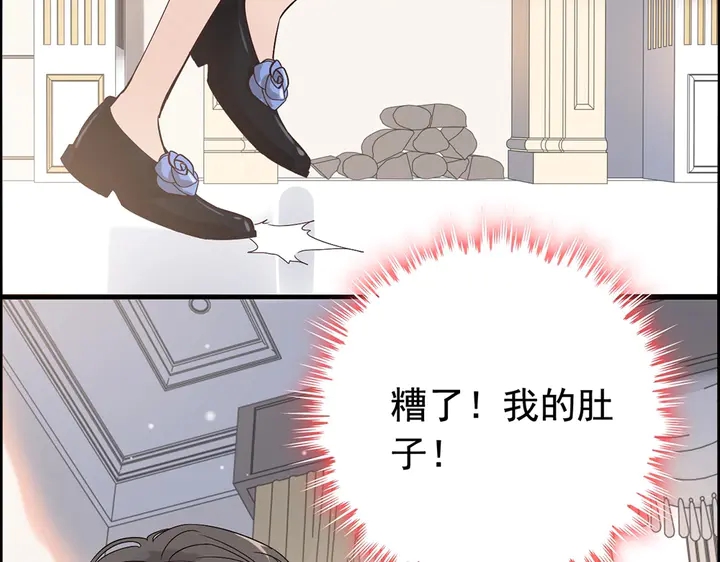 第267话 罚你加班到下个月62
