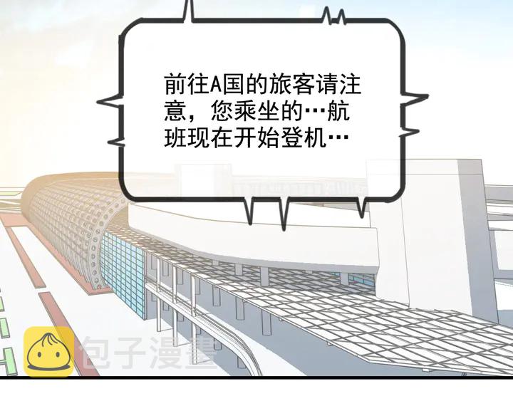 第304话  三年後母子相遇！108