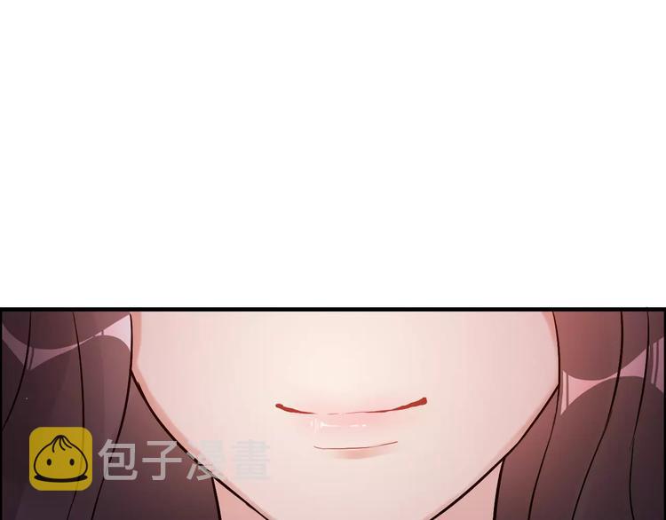 第25话  二人独处？121