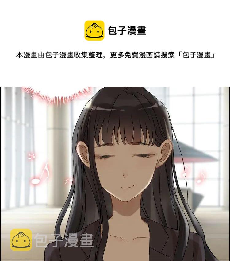 第73话 他怎麽有这麽笨的老婆53