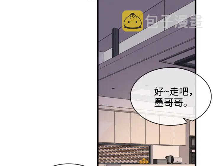第304话  三年後母子相遇！82