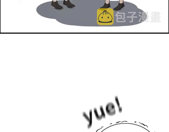 第329话 二宝的计谋18