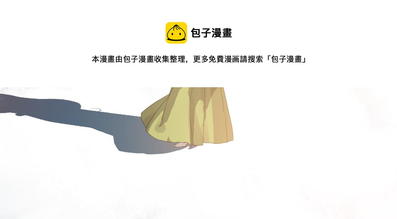 第427话 一切，全都是泡沫112