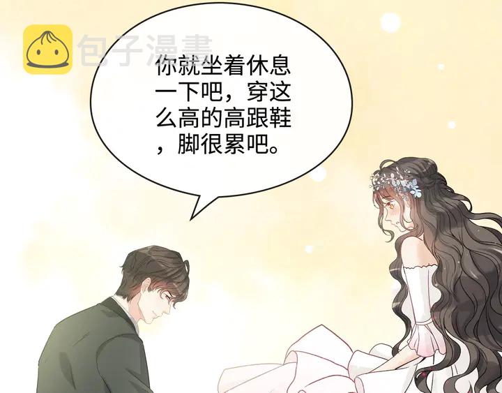 第308话 是心动啊！111