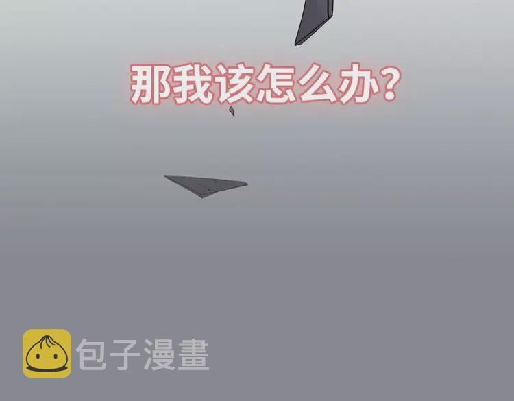 第363话 尹老太太的认可22