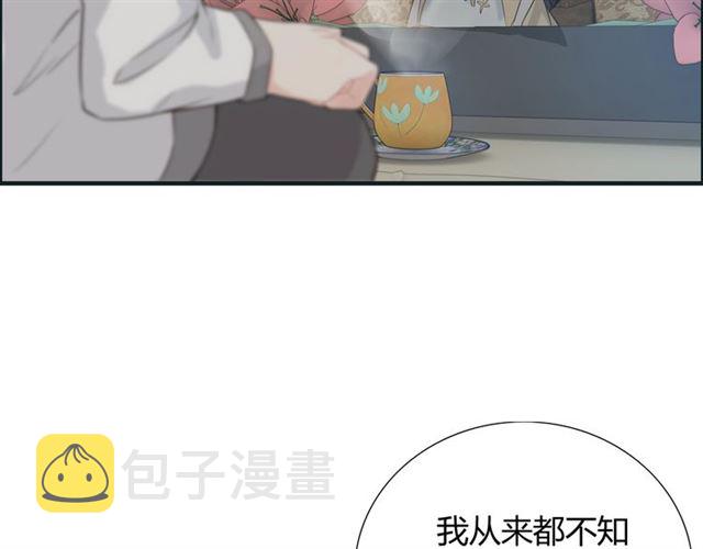 第213话 他的女人果然不一般69