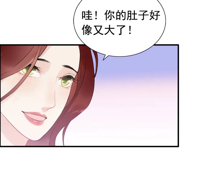第265话 又见老熟人76