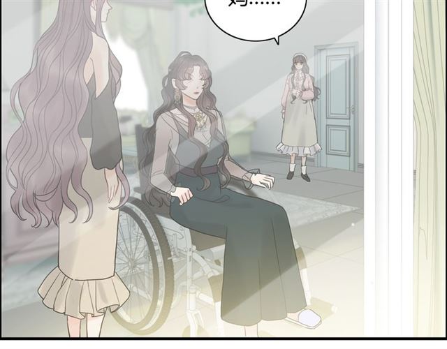 第187话 婆媳大战？！112