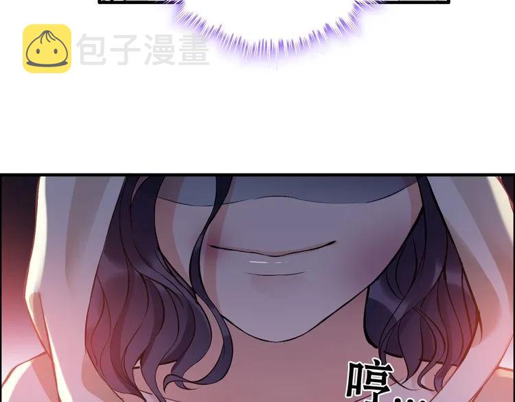 第89话 看总裁如何花样宠妻99