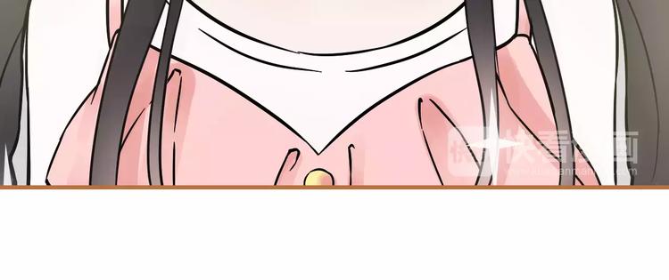 第7话 监视82