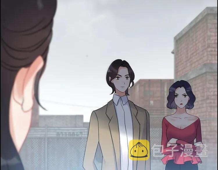 第103话 被下药21