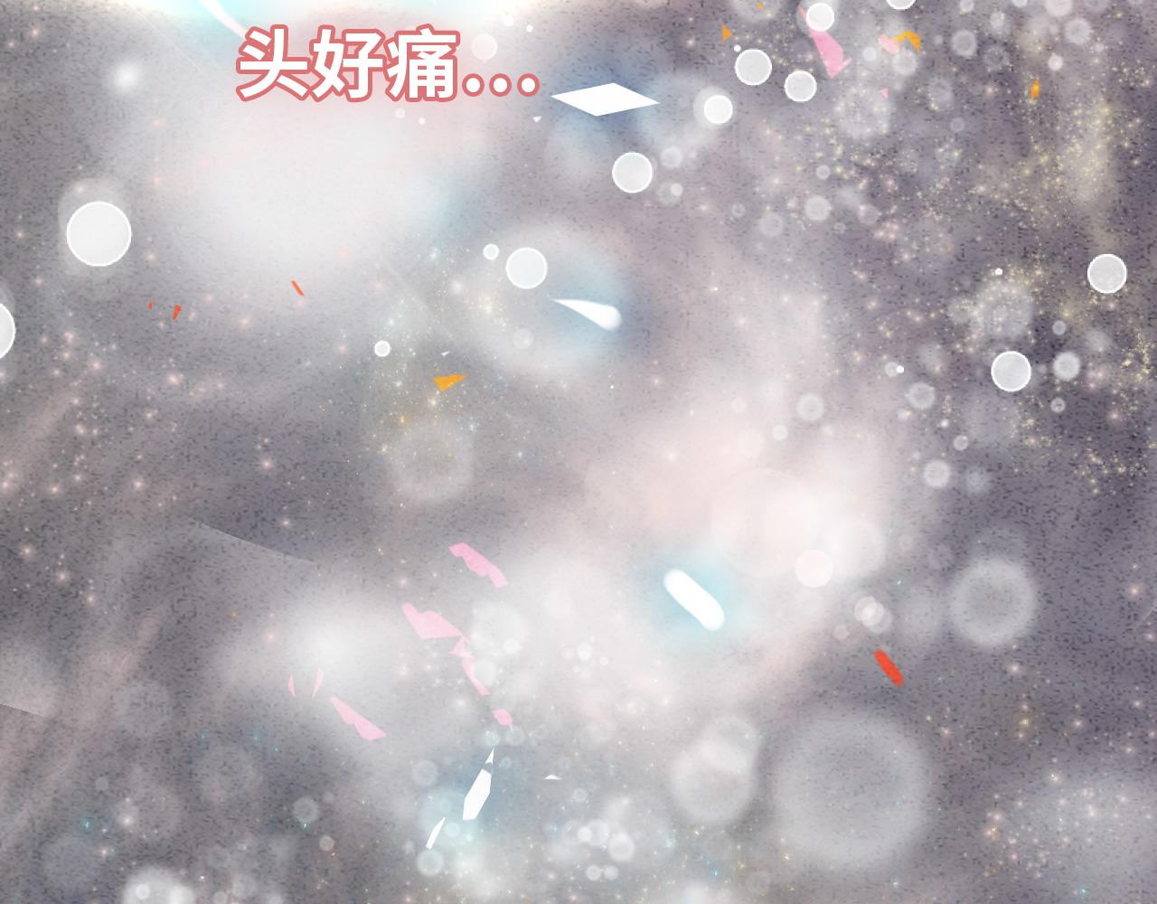 第399话 顾兮兮，回来吧110