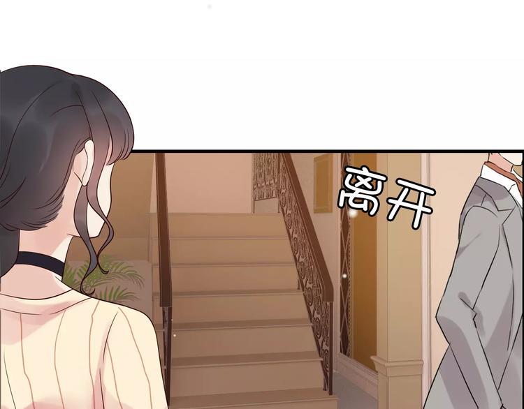 第29话  退路146