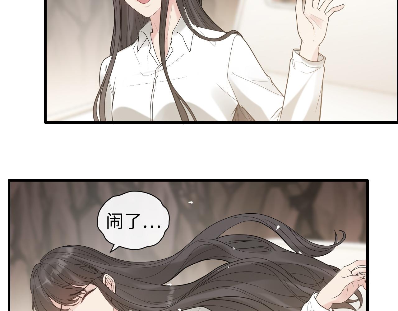 第404话 突发情况96