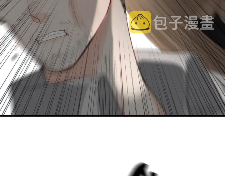 第351话 尹司宸的父亲？62