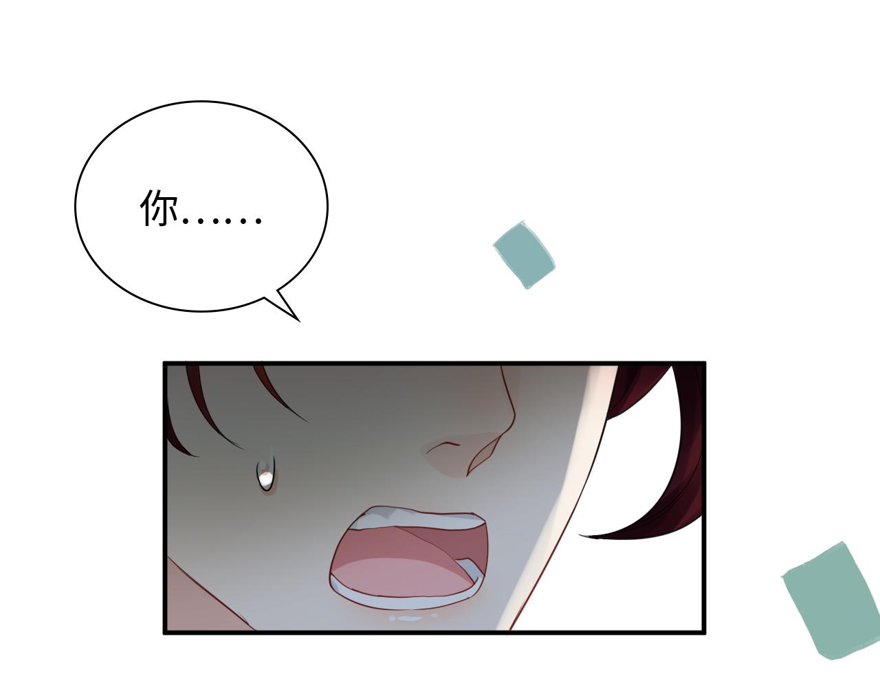 第470话 不要和傻子说话60