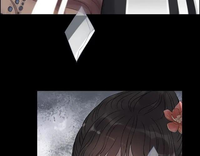 第158话 二次陷害！110