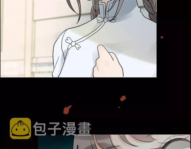 第168话 亲我一下就不疼了68