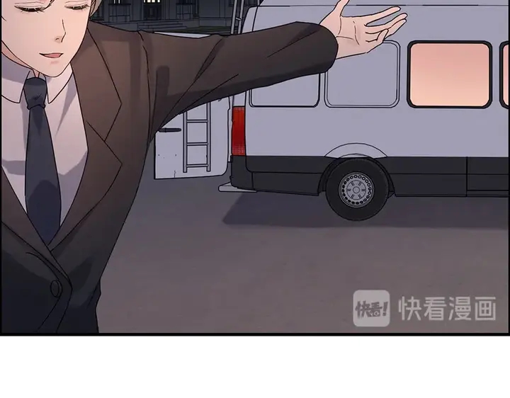 第258话 宴会闹剧10