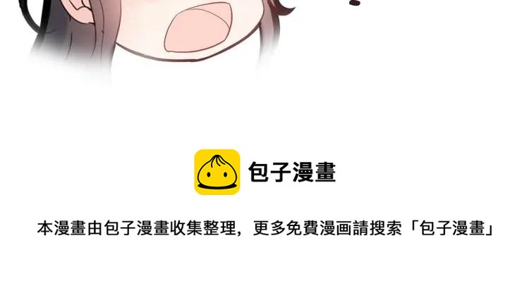 第63话 她竟得了这麽重的病！90