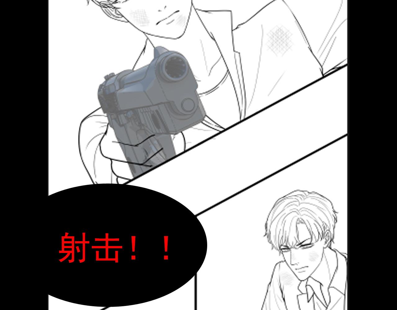 第399话 顾兮兮，回来吧139