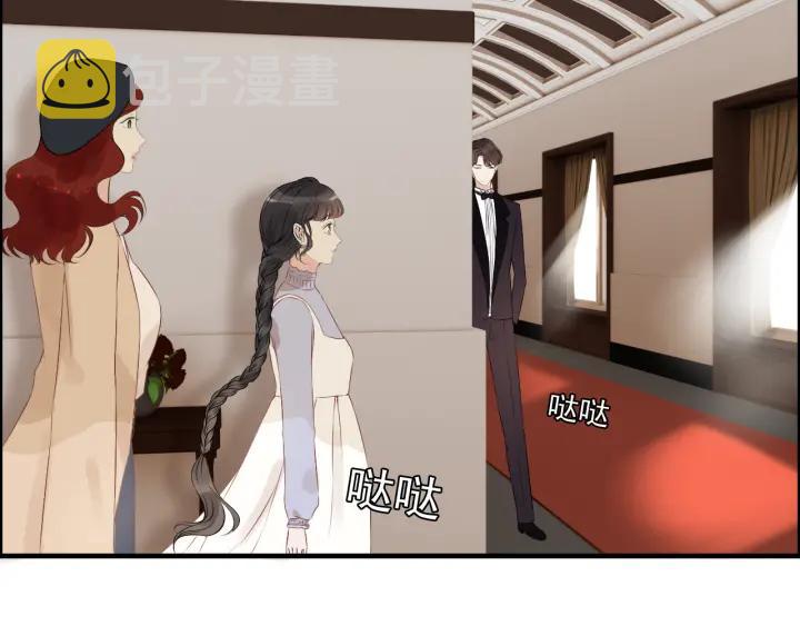第120话 他的初恋？！53
