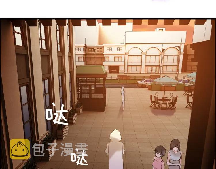 第89话 看总裁如何花样宠妻67