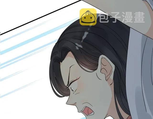 第164话 这都是他的安排？37