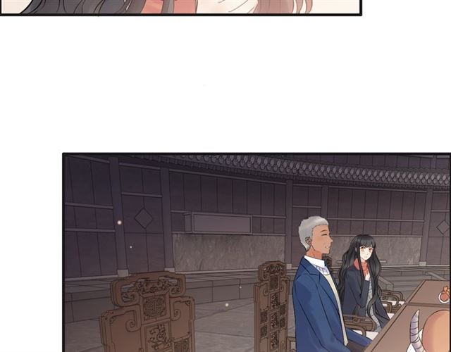 第182话 白月光再次上线61