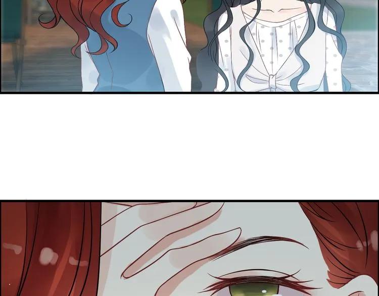 第80话 心机女的花样碰瓷？！45