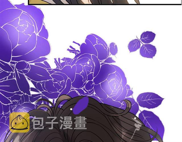 第168话 亲我一下就不疼了93